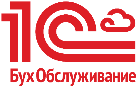 1С:БО