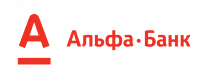 Альфа банк