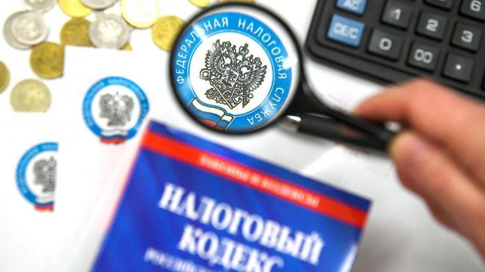 Новый вид упрощенной системы налогообложения