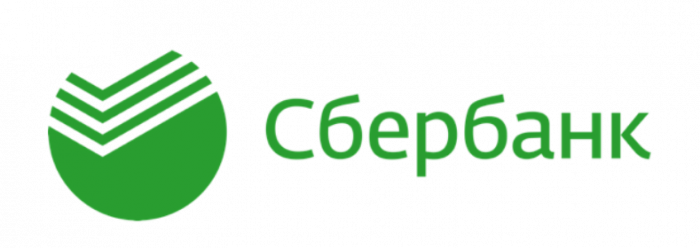 Сбербанк