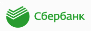 Сбербанк